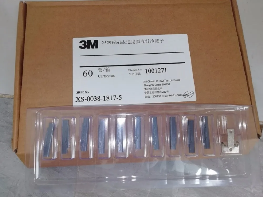 Фото 3M Fibrlok | |   Волоконно-оптическое механическое соединение FTTH 2529, универсальное оптоволоконное соединение №1