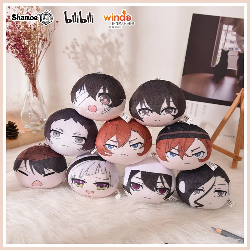 Милая плюшевая игрушка в стиле аниме бродячие псы данго дазай Осаму эдогава Rampo