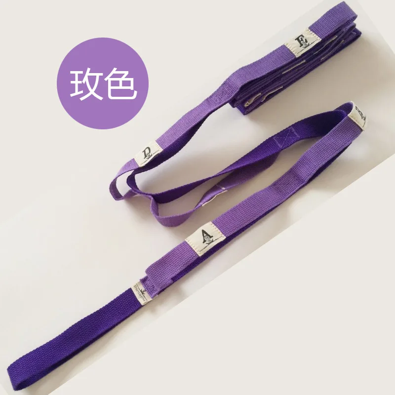 Пояса для йоги гамак 2 5 м длинная Вспомогательная веревка ремень с удлинением