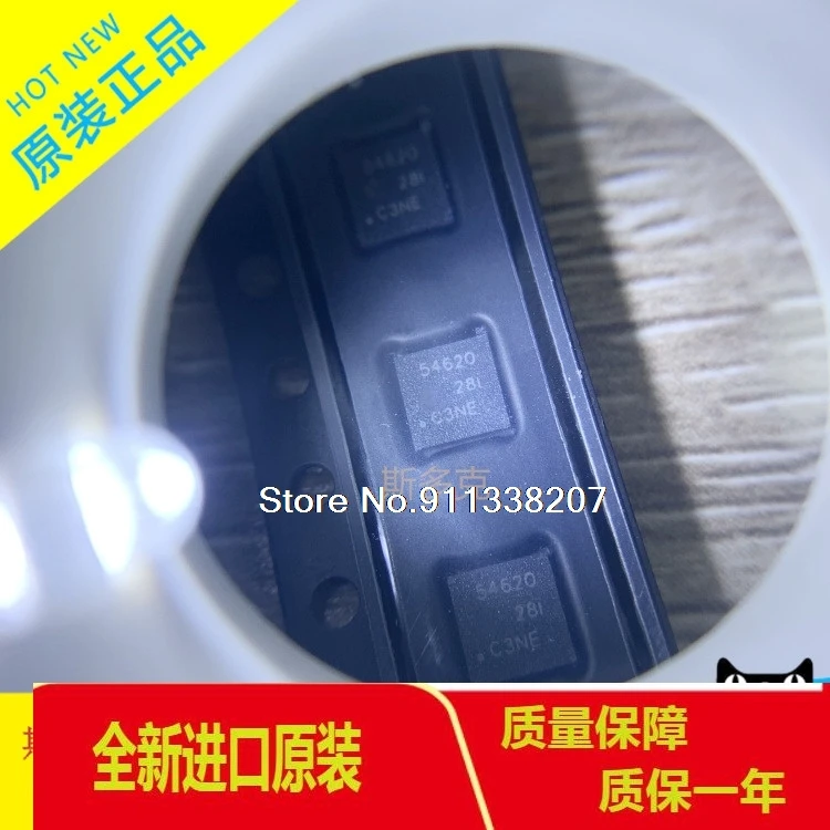 

5PCS/LOT TPS54620RGYR 54620 TPS54620RHLR