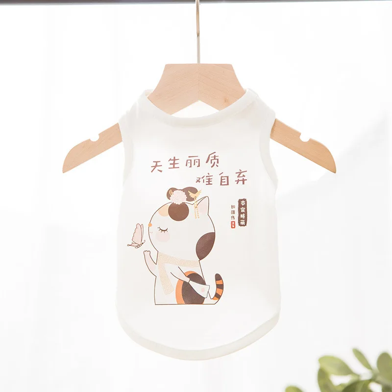 

Cat summer vest paragraphs thin clothing breathable feet puppy dog spring/summer small dogs and cats pets vest