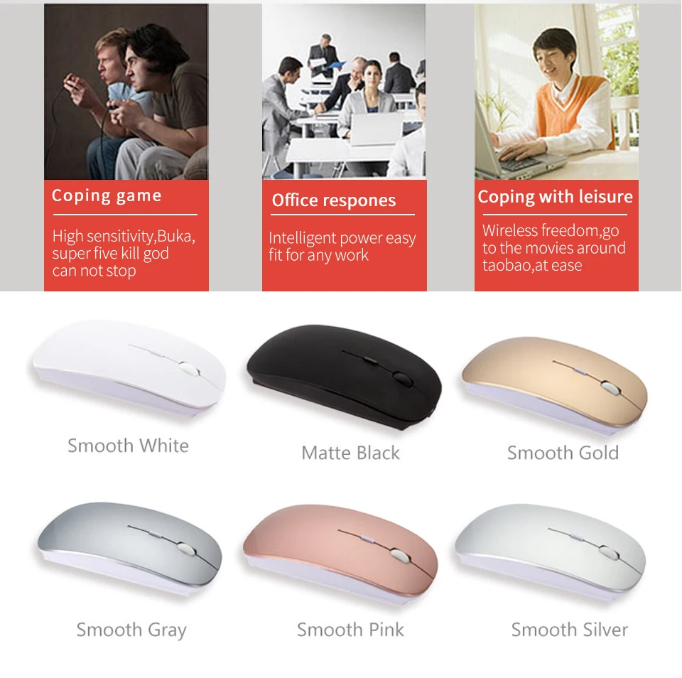 Bluetooth мышь для xiaomi huawei Бесшумная беспроводная мышь перезаряжаемая компьютерная эргономичная мышь для Macbook air/pro mause pc