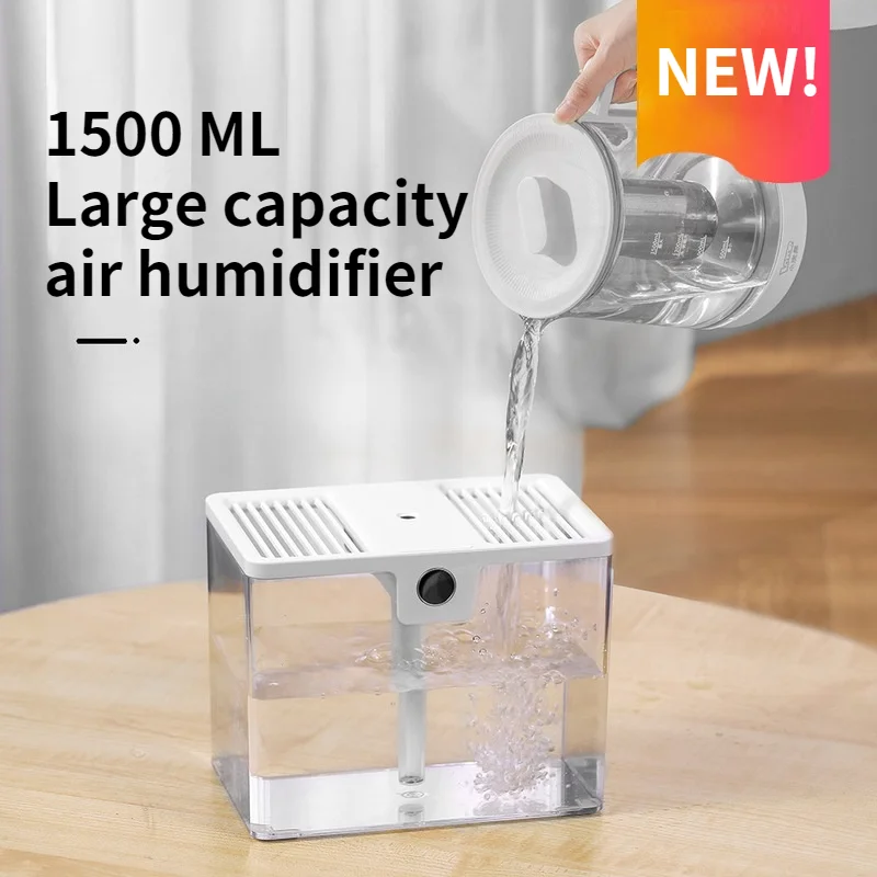 

Большой увлажнитель воздуха, распылитель 1500 мл, нано-распылитель тумана, распылитель тумана, распылитель с USB-зарядкой, домашний увлажнител...