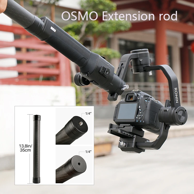 Карбоновый удлинитель для DJI Ronin S Feiyu Vimble 2 Smooth 4 Osmo Mobile 2 Stick для Zhiyun Weebill S