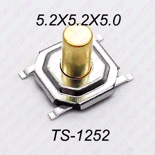 Высокое качество, 50 шт., 5,2x5,2x1,5 мм до 9 мм, 4PIN, SMT, металлический Тактический кнопочный переключатель, тактовый переключатель, клавиша, динамик, аудио кнопка - Цвет: H 5.0MM
