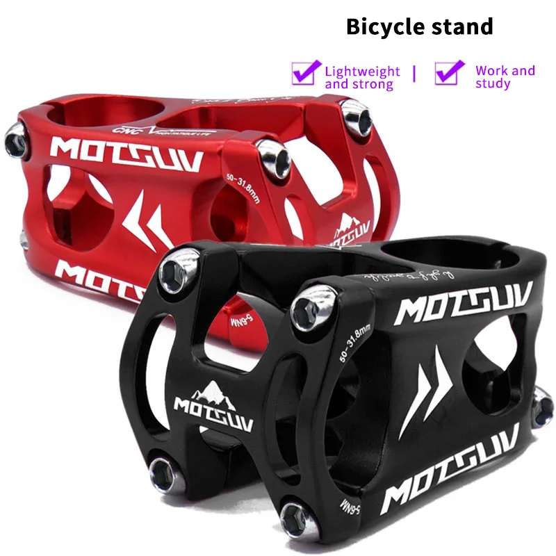 

Вынос руля для горного велосипеда, 31,8*50 мм, алюминиевый сплав