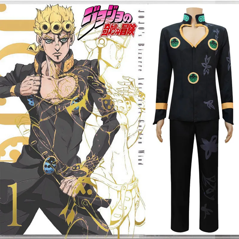 

2022 Halloween Giorno Giovanna Cosplay Costumes JoJo's Bizarre Adventure Golden Wind Giogio Wig Festival Makeup Party Costume