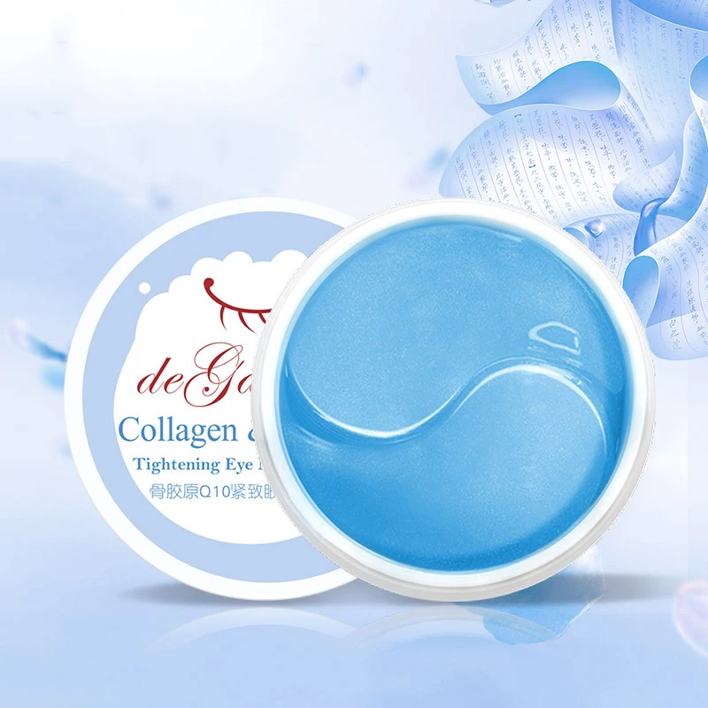 Патчи увлажняющие коллагеновые против морщин и темных кругов под глазами 40 шт.| |