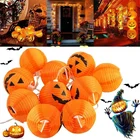 Гирлянда светодиодная в виде тыквы, 1,5 м