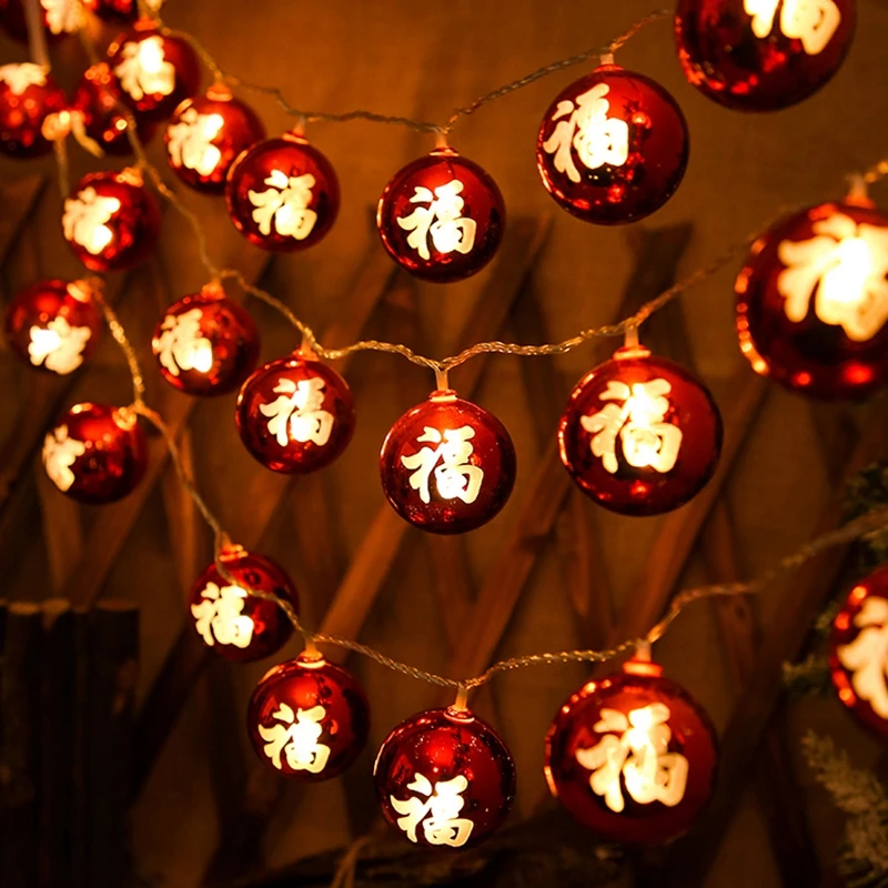

Led Light String Patio Yard Lights New Year Blessing Fuk Lantern Usb Led Lamp Wedding Spring Festival Party Decoration