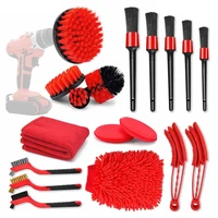 car wash brush set 1012141618 electric drill tire cleaning brush car crevice wheel brush car washing beauty tool