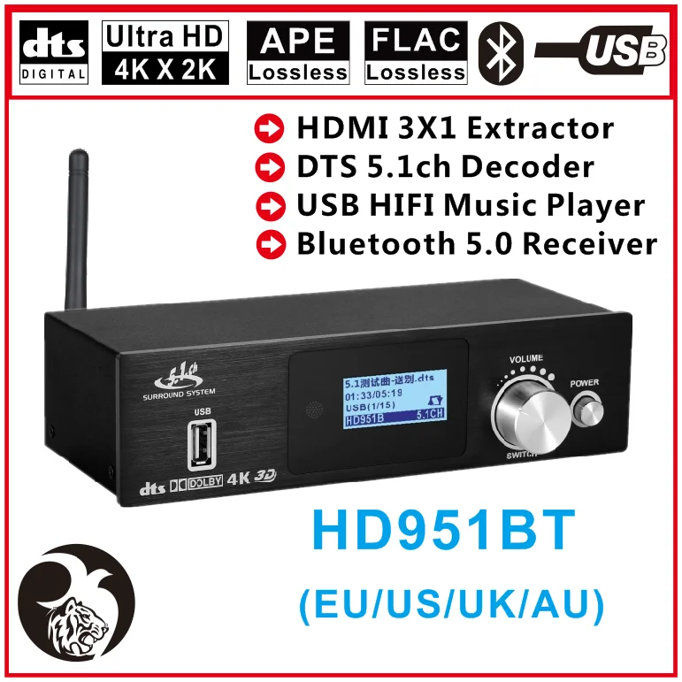 Dts ac3 5 1 аудио декодер конвертер HDMI Совместимость экстрактор SPDIF коаксиальный