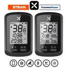 Беспроводной GPS велосипедный компьютер XOSS, GPlus, Водонепроницаемый Спидометр, Bluetooth ANT +, с измерением частоты вращения педалей, для горного велосипеда, дорожного велосипеда, секундомер, аксессуары