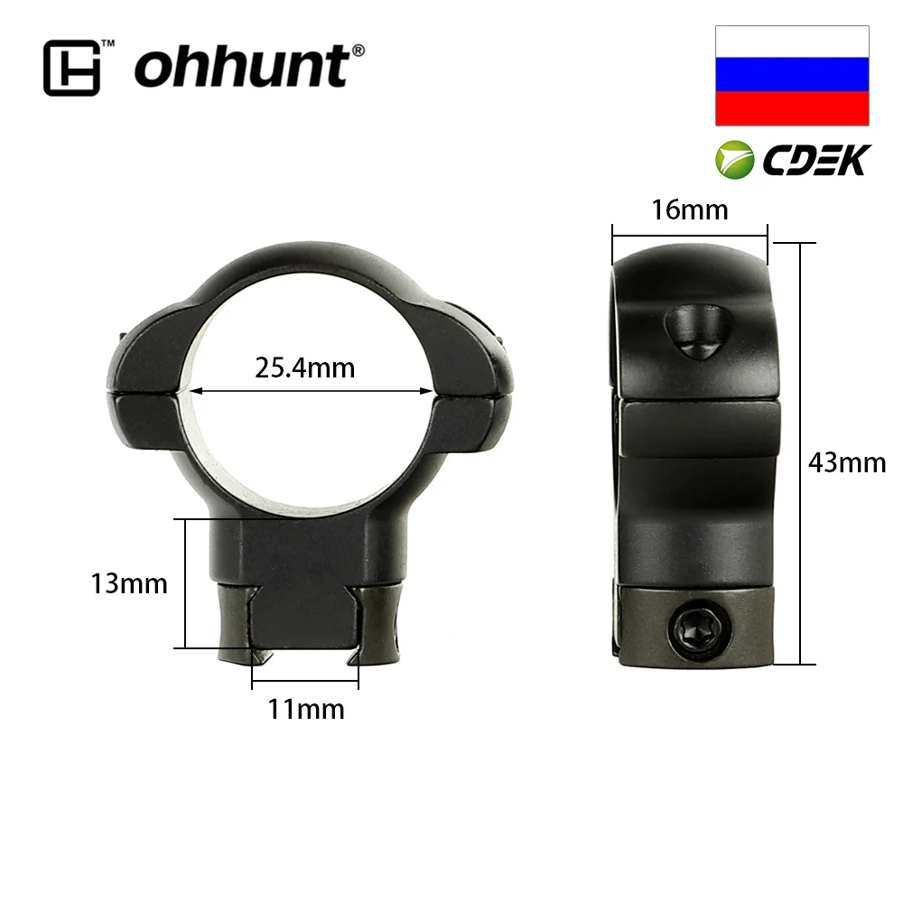 Ohhunt 25 4 мм или 30 диаметр стальной прицел для охотничьей винтовки кольцо Маунт