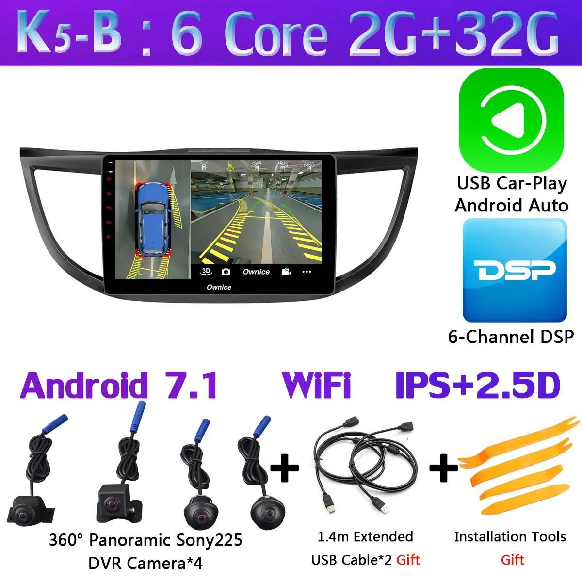 K5-B-CarPlay 360 ° камера Android 9,0 8Core 4+ 64G SPDIF DSP CarPlay автомобильный мультимедийный плеер для Honda CRV 2012 2013 gps радио - Цвет: K5-B-CarPlay