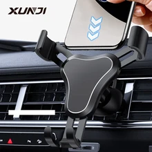 Air Vent Car Mount Cell Phone Holder Adjust Clip Auto Lock Affixed Holder For Smartphones
