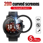 20D изогнутая кромка полностью мягкая защитная пленка для Xiaomi Huami Amazfit Watch 2 Смарт-часы защита экрана (не стекло)