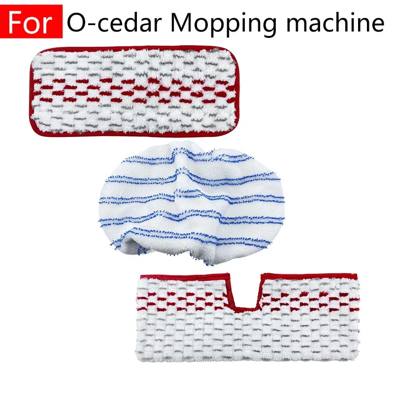 

Replacement for O-cedar promist MAP MAX mop O-Cedar Dual Action Microfiber Flip Mop Spare parts Mopping machine accessories rag