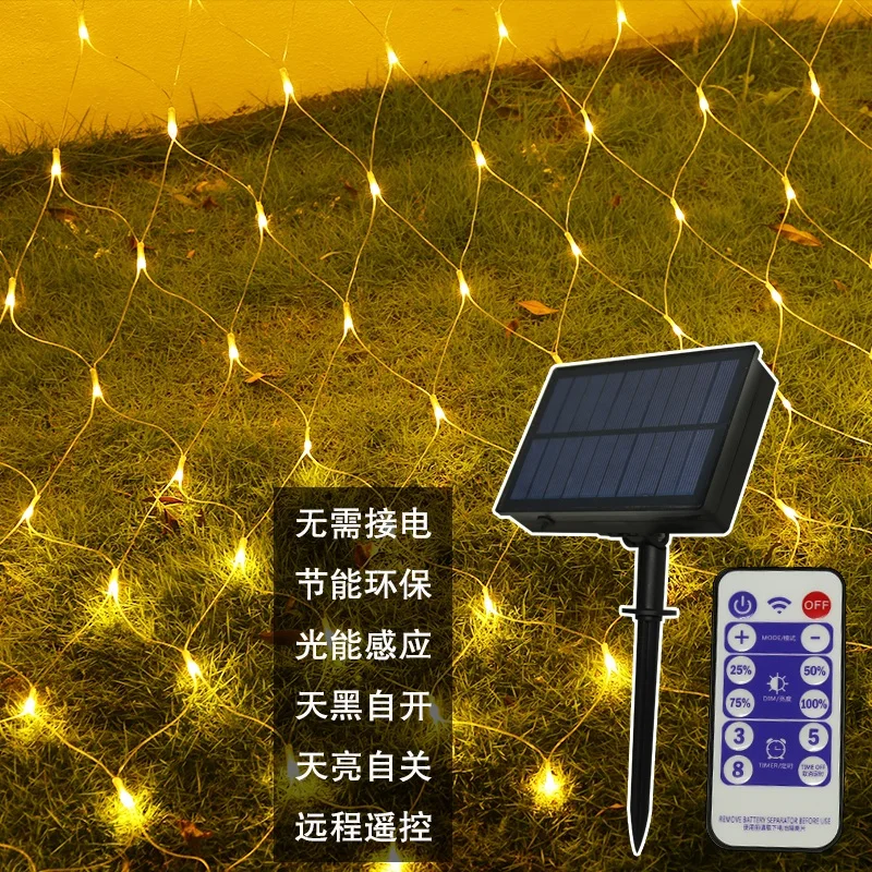 СВЕТОДИОДНЫЙ цветной Ночной светильник уличный на солнечной батарее низкого