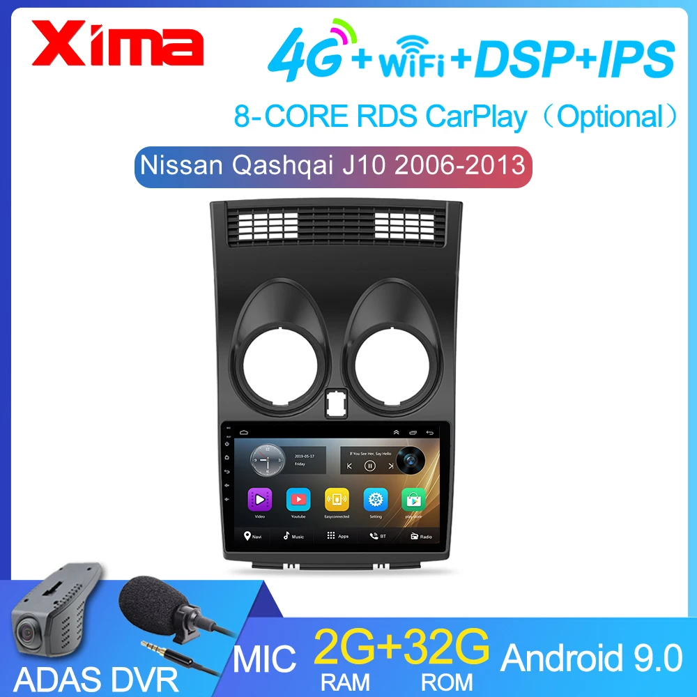 Автомобильный мультимедийный видеоплеер XIMA 9 дюймов Android 0 2 Гб Din радио DVD экран