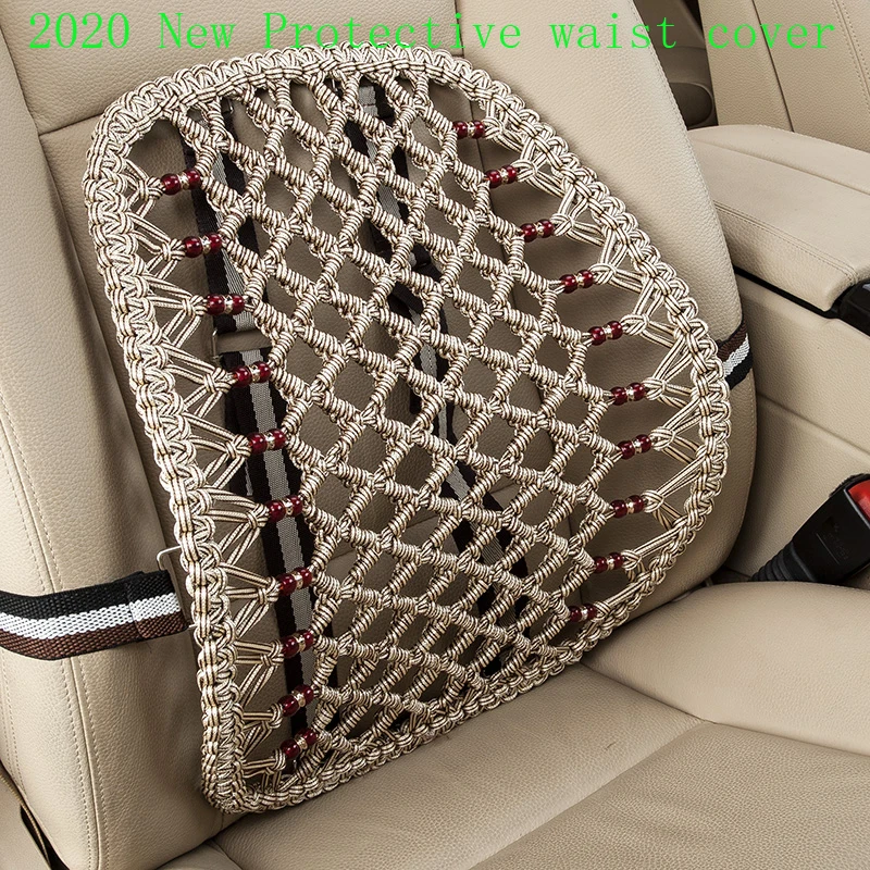 

2020 New High quality car seat waist back mesh seat back cushion cool pad To Alleviate Waist Pressure Accessories
