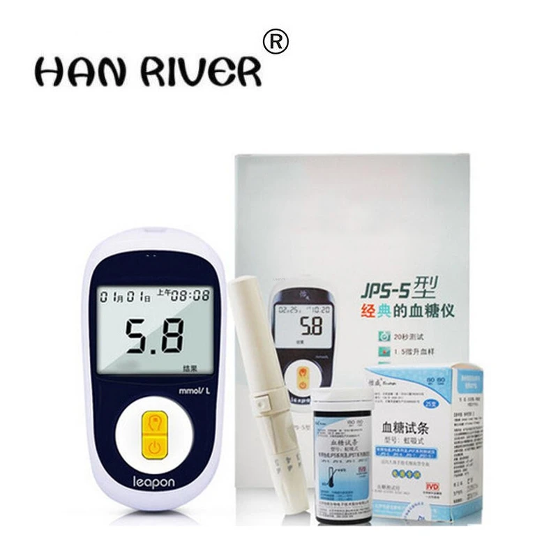 

HANRIVER The glucose meter JPS - 5 families with glucose meter single elderly