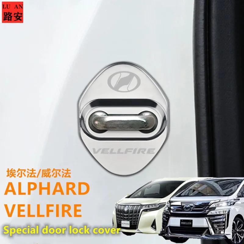 Подходит для 15 20 лет крышка дверного замка серии Alphard Vellfire 30 дверная защелка