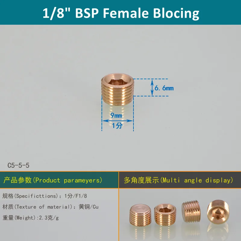 

Латунный универсальный переходник для крана
