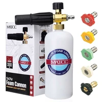 1l upgrades foam cannon for car high pressure washer jet wash snow foam lance with 14 quick connector and 5 pressure nozzle