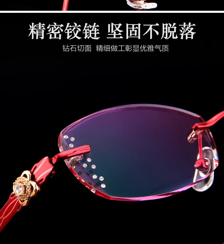 Оправа для женских очков из чистого титана с красивой отделкой очки без оправы