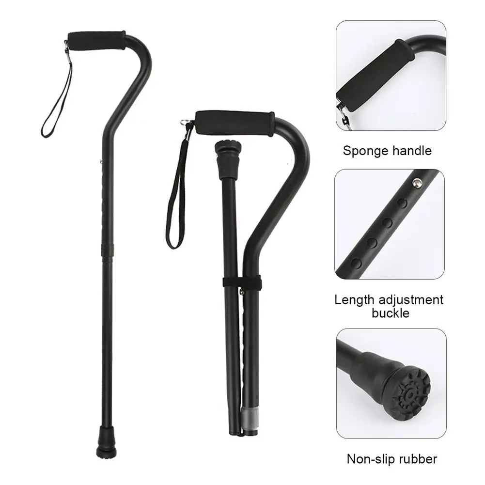 1 предмет складной трость Легкая регулировка костыль удобные рукоятки