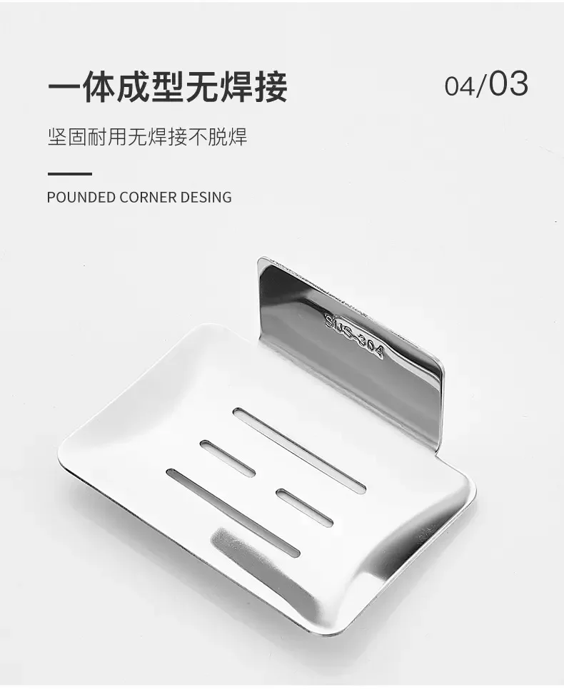 Хромированная полка для мыла из нержавеющей стали 304 настенная слива в ванной