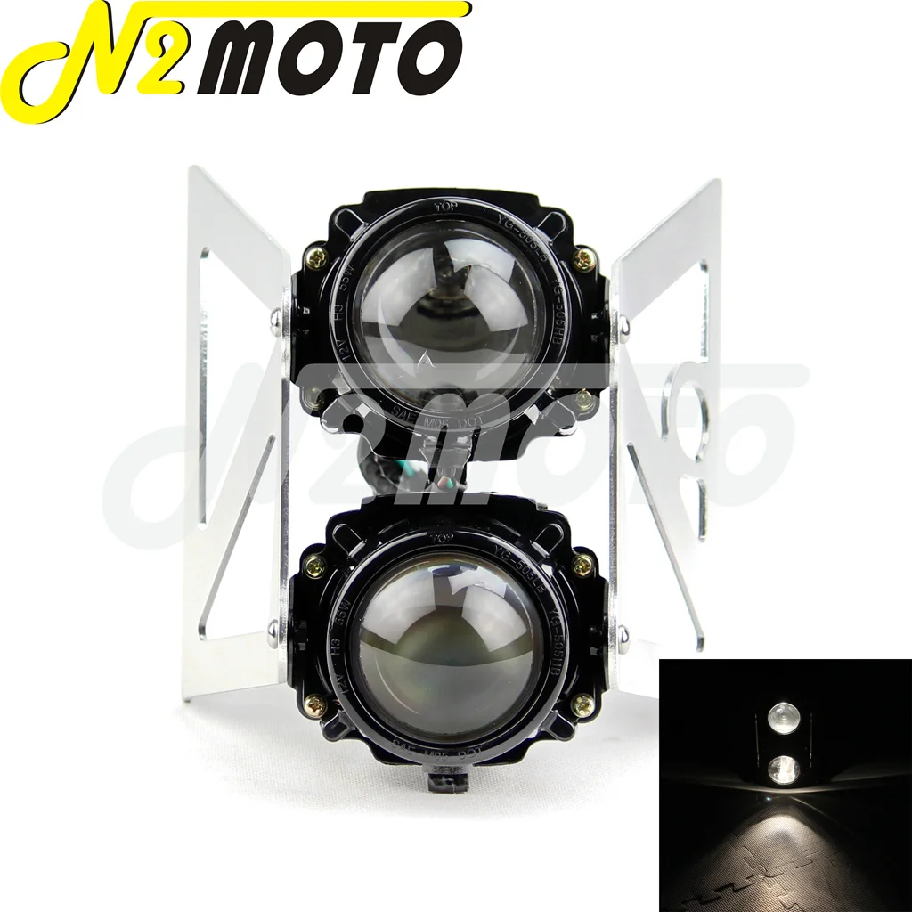 Двойной Спорт двойной светильник Мотоцикл головной проектор передняя лампа