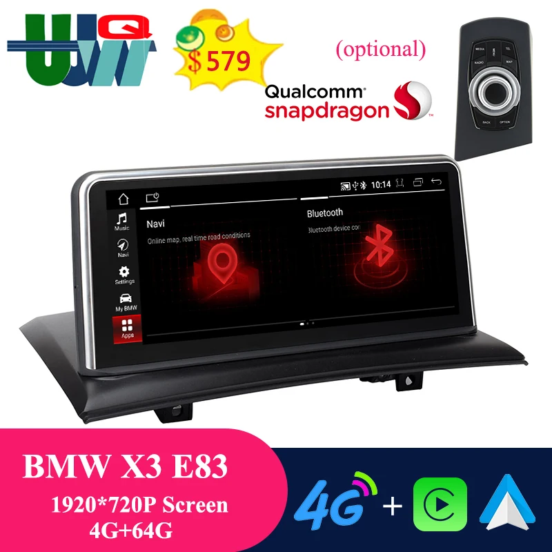 

UJQW 2 Din DVD Android 10/11 32G 64G 128G Car Multimedia Player For BMW X3 E83 2004-2010 Auto Radio Stereo CarPlay Audio
