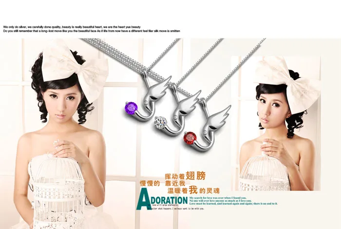 Модное посеребренное украшение ожерелье женское креативное дизайнерское с