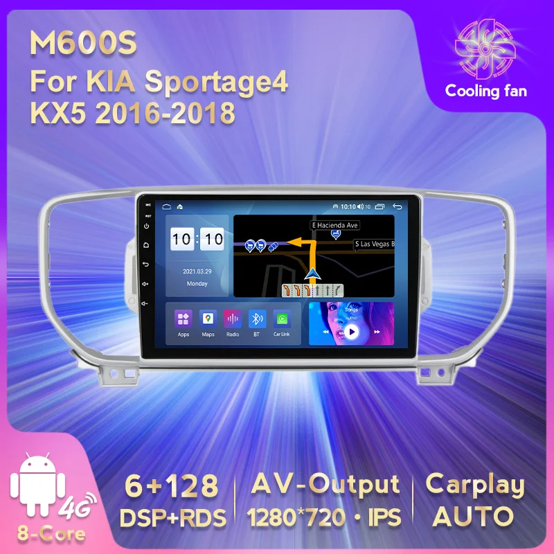 

Автомобильный радиоприемник, стереоприемник для KIA Sportage4 KX5 2016-2018, видеоплеер, мультимедиа, GPS-навигация, встроенный Carplay, авто, Wi-Fi, 4G