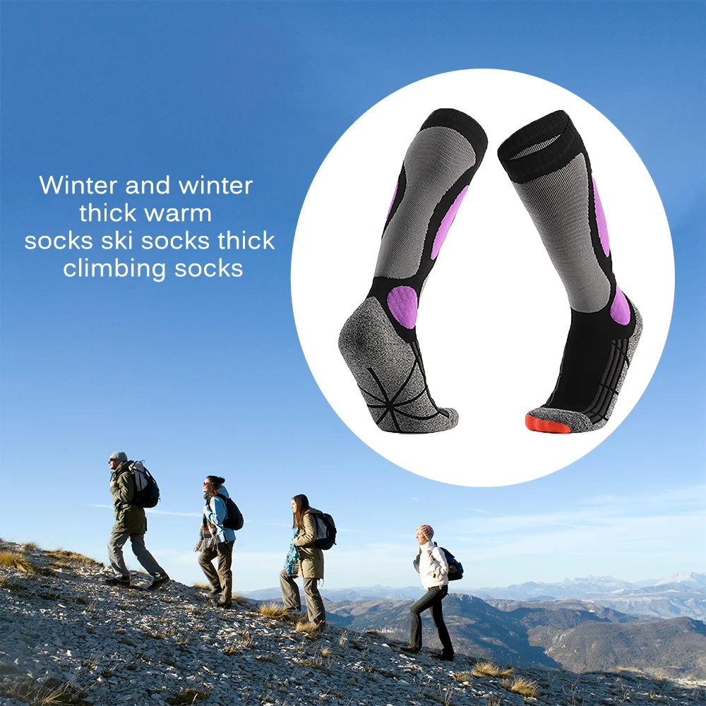 Велосипедные носки лыжные термоноски Аляска велосипедные Компрессионные