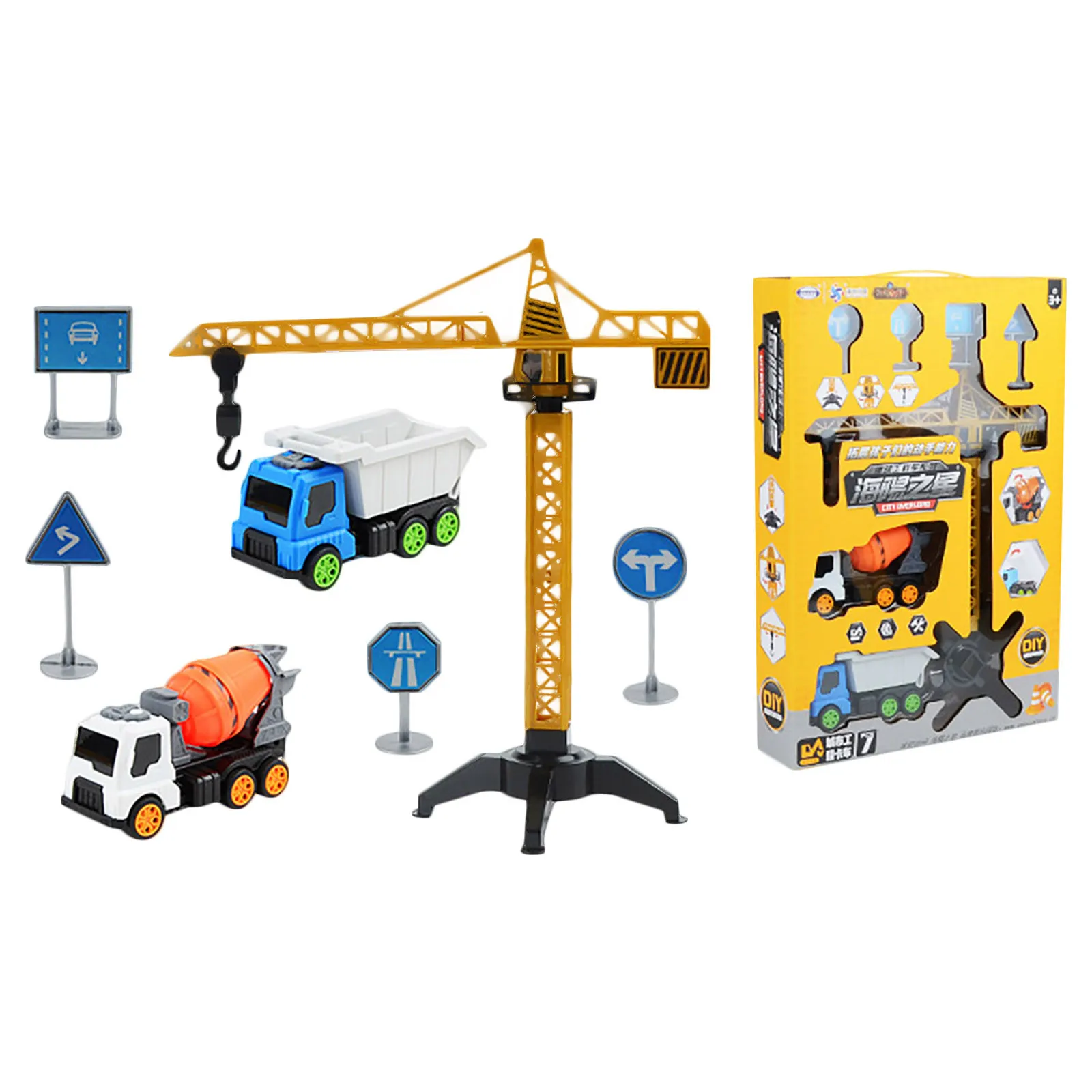 

Construction Site Vehicles Toy Set, Kids Engineering Playset, Tractor, Digger, Crane, Dump Trucks, Excavator,Cement, Steamroller