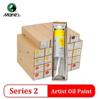 maries series 2 200ml master artist professional oil paints tube paint tool painting art drawing supplies artist student