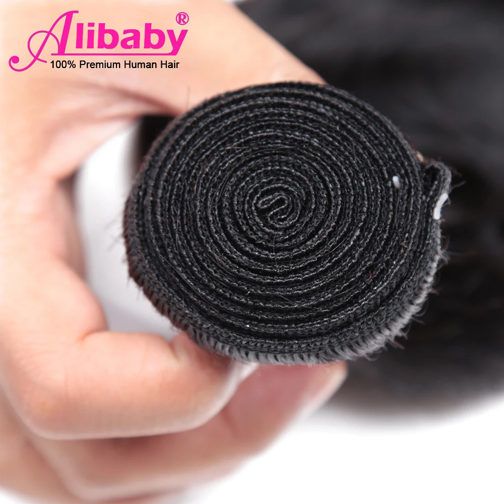 Alibaby индийские объемные волнистые пучки не Реми влажные и человеческие волосы