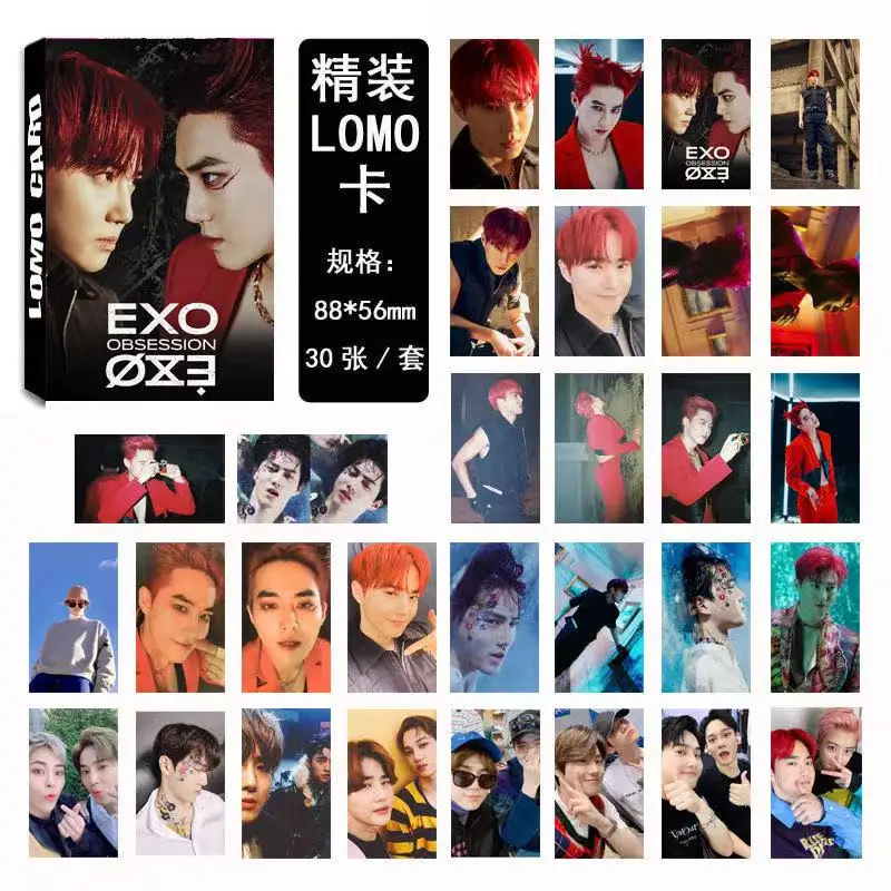 EXO карточки Baekhyun Kai Sehun Chen Lay Chanyeol Photocards Set Kpop LOMO Card Album OBSESSION Poster High Quality Korean Photo images - 6