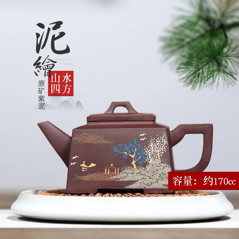 

★True art yixing are recommended by pure manual kung fu tea set the teapot penghu-glance Fang Qi mud painting landscape