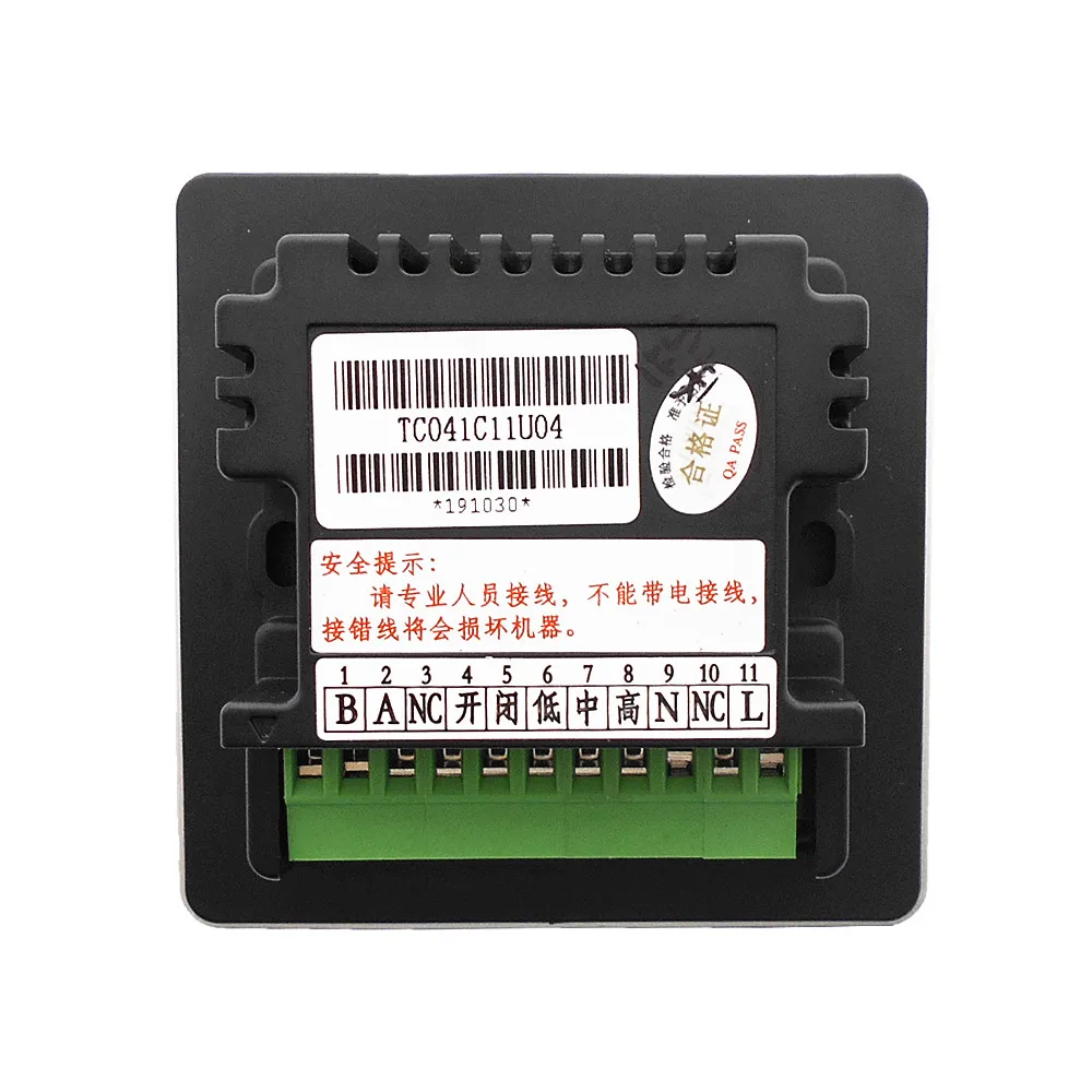 Термостат TC041C11U04 диагональю 4 1 дюйма цветной ЖК экран HD сенсорный Incell 86