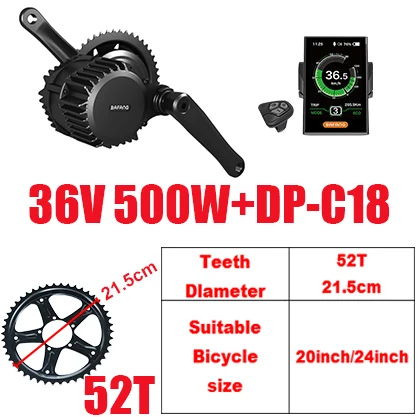 Bafang BBS02 500 Вт 36В тормозной комплект для электрического велосипеда 8fun середине приводной двигатель BBS02B преобразователя для электрического велосипеда с сертификатом ce комплект e-велосипед двигатель с Дисплей - Цвет: 36V500WC1852T