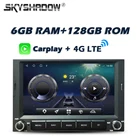 Автомобильный DVD-плеер Carplay DSP Android 11,0 6 ГБ + 128 ГБ GPS WIFI Bluetooth RDS радио для PEUGEOT 3008 5008 Partner CITROEN Berlingo