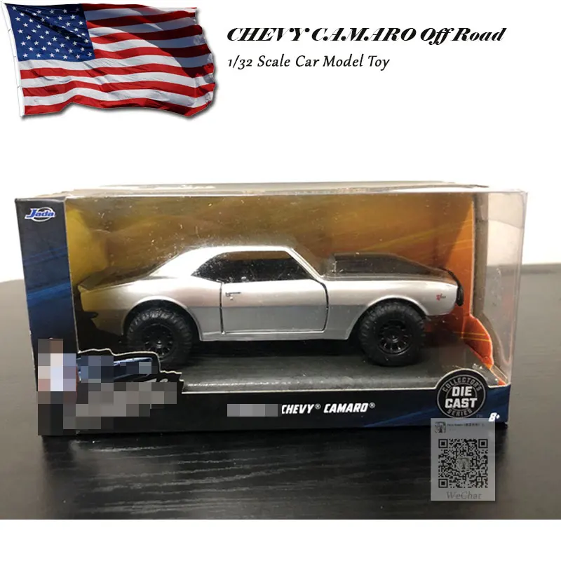CHEVY CAMARO JADA 1/32 масштаб Плимут GTX, тойота Супра, ниссан R34, Dodge зарядное устройство, HONDA S2000, Mitsubishi Eclipse литая металлическая модель автомобиля игрушка - Цвет: CHEVY CAMARO