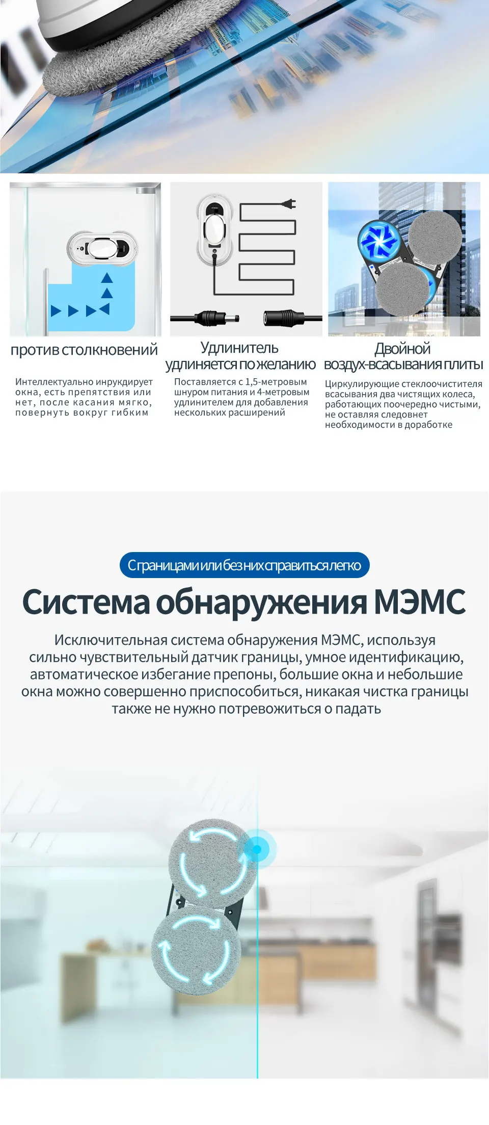 Волокно тематические товары про рептилий и земноводных ткань 4 пары для F360 F361 автоматический мойщик окон Пылесосы Автомобиля шайба