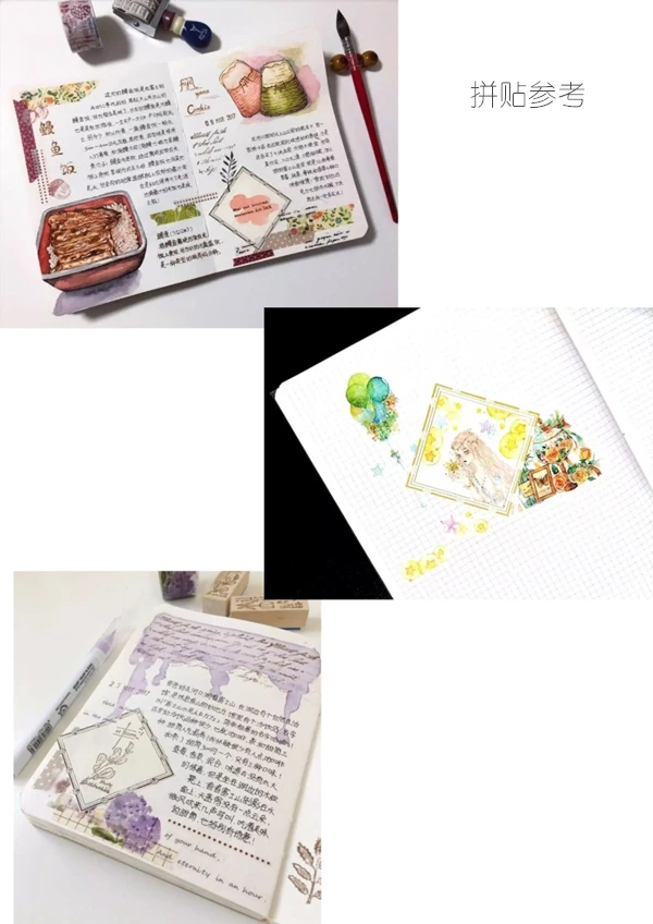 15 шт. 2019 винтажные черные прямоугольные ярлыки стикер набор для скрапбукинга