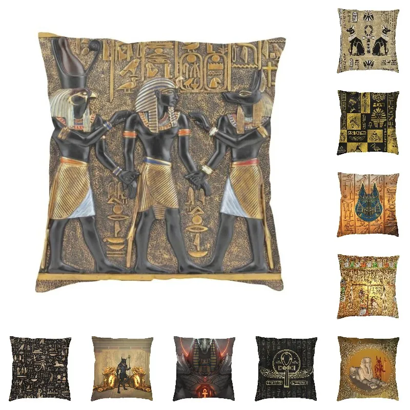 

Luxury Ancient Egypt God Horus And Anubis Cushion Cover for Sofa Polyester Egyptian Pharaoh Pillow Case Home Decor Pillowcase