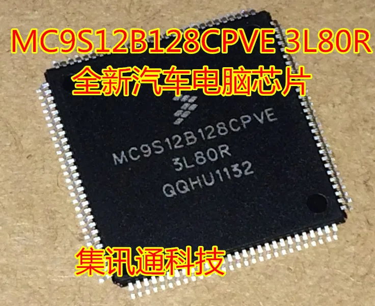100% новый и оригинальный MC9S12B128CPVE 3L80R QFP112 | Электроника